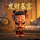 胡乐麻将免费开挂神器